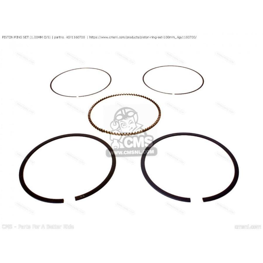 CMS シーエムエス PISTON RING SET (1.00MM O/S)［4GY1160700］ TT250R TT250RC TT250RL TT250RS TT250RT TTR250 TTR250C YAMAHA ヤマハ ピストンリング | ブランド登録なし