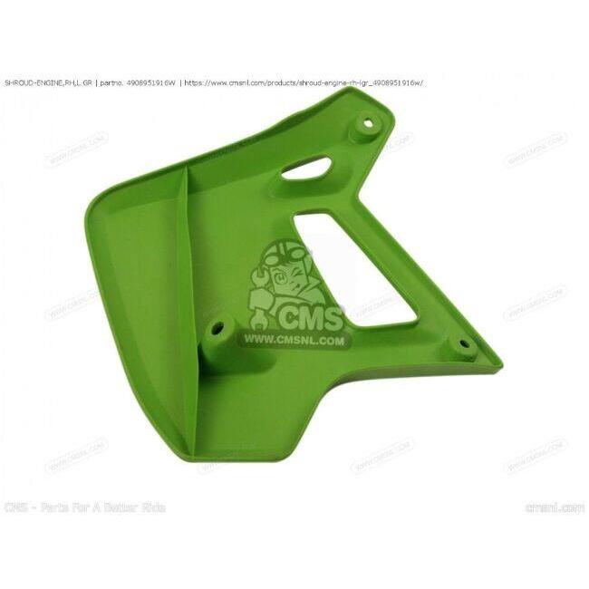 CMS シーエムエス SHROUD-ENGINE，RH，L.GR［4908951916W］ KDX200-E6 KAWASAKI カワサキ_1
