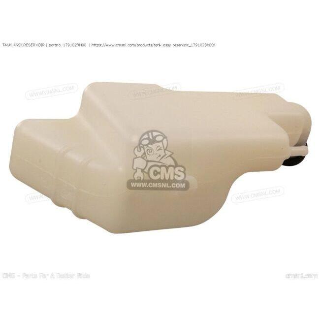 CMS シーエムエス TANK ASSY，RESERVOIR［1791023H00］ B-KING SUZUKI スズキ_1