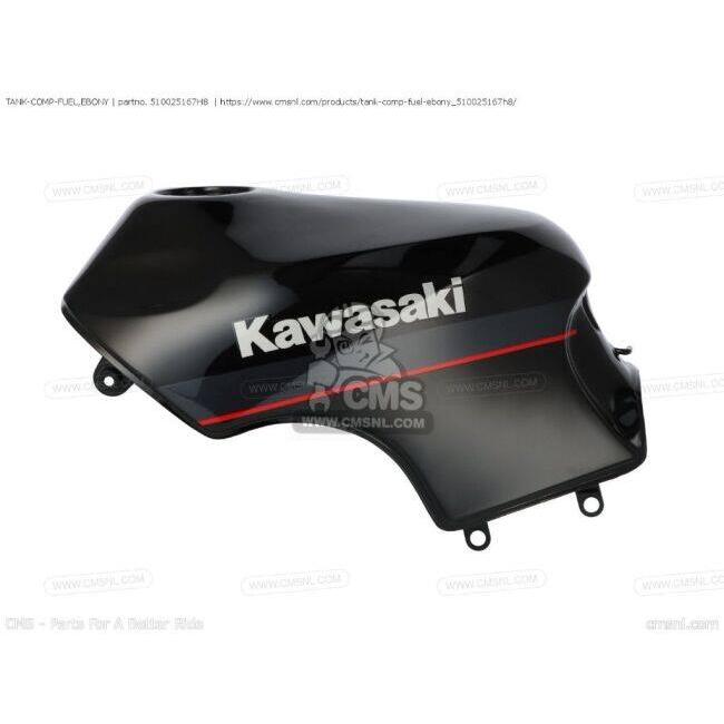 カワサキ　ニンジャ　GPZ 1000RX 燃料タンク CMS シーエムエス TANK-COMP-FUEL，EBONY［510025167H8］ ZX1000A1