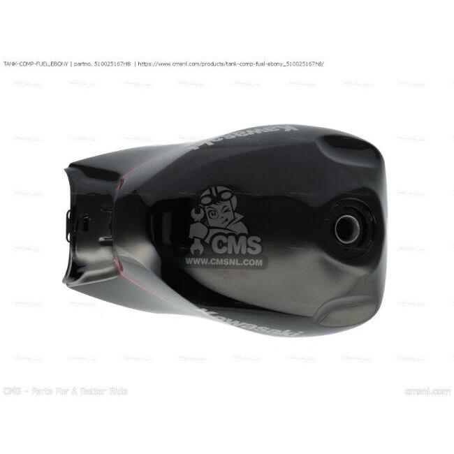 CMS シーエムエス TANK-COMP-FUEL，EBONY［510025167H8］ ZX1000A1