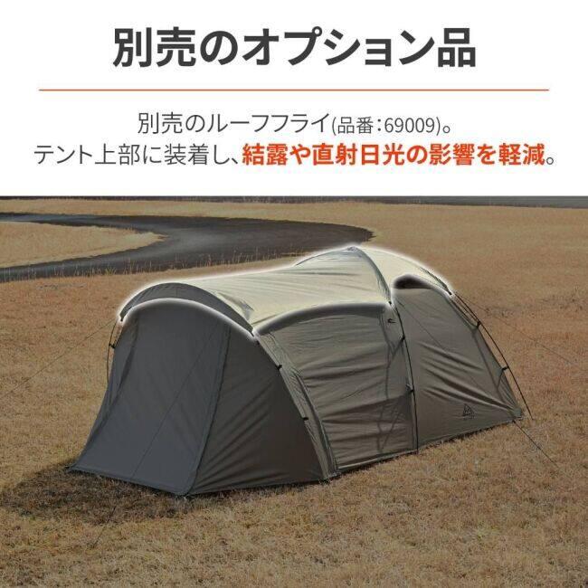 DAYTONA（デイトナ） マエヒロドームE テント : ウェビック2号店