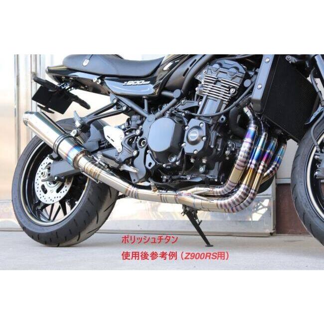 SSP Factory SSPファクトリー GSX1100S/750SチタンWAGIRIエキパイ カラー：ポリッシュチタン GSX750S カタナ GSX1100S (刀) SUZUKI スズキ エキゾーストパイプ_5