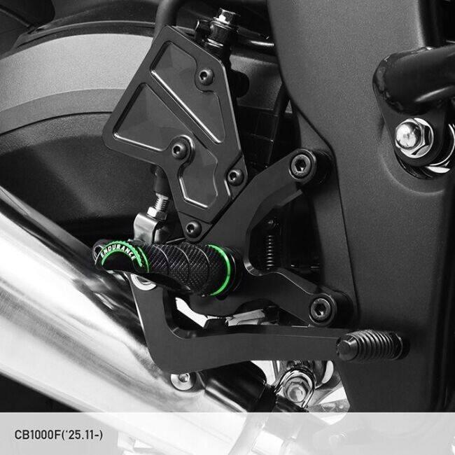 haru様確認用 ENDURANCE（エンデュランス） 組み合わせバックステップキットHG