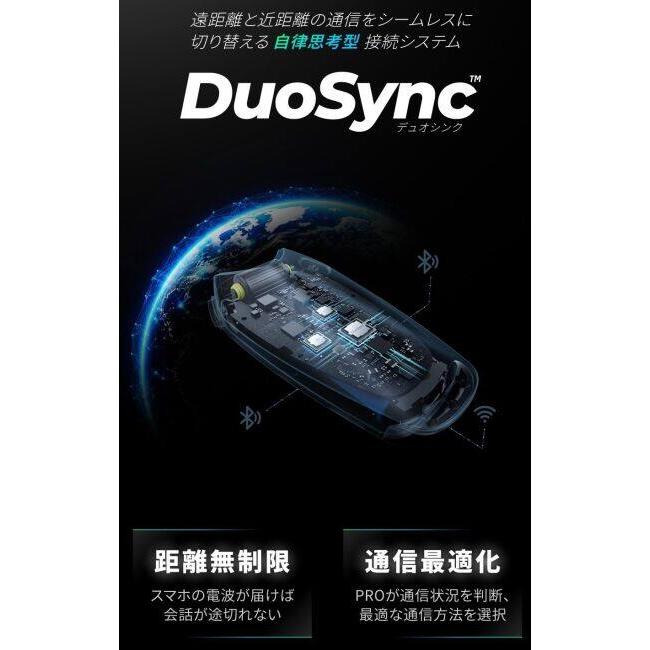 DAYTONA（デイトナ） RESO PILOT PRO［レソ パイロット プロ］バイク用