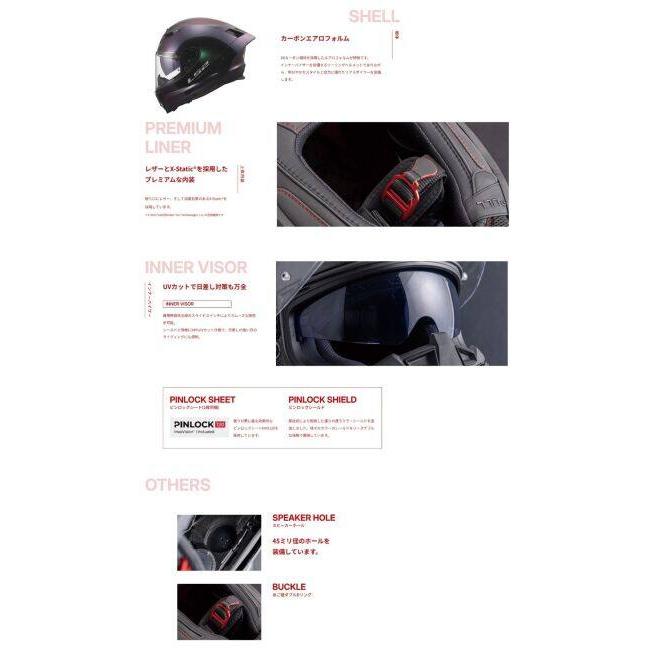 LS2 HELMETS LS2 エルエス2 DRAGON ヘルメット サイズ：XL フル