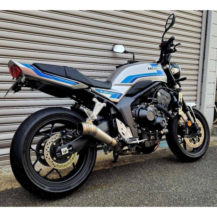 ASAHINA Racing（アサヒナレーシング） フルチタンEX GPスタイル