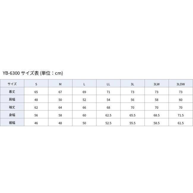 YeLLOW CORN イエローコーン YB-6300 ウィンタージャケット サイズ：M ウインタージャケット ジャケット アパレル | YeLLOW CORN | 02