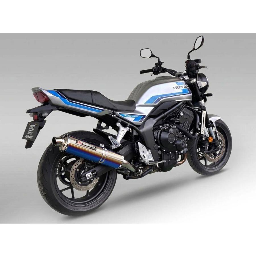 ヨシムラ（YOSHIMURA） スリップオンマフラー サイクロン タイプ：STB