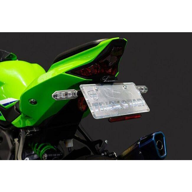 TRICK STAR（トリックスター） フェンダーレスキット Ninja ZX-4R ZX