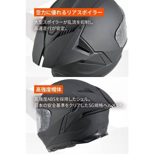 DAYTONA（デイトナ） DN-013ST フルフェイスヘルメット サイズ：XL(61