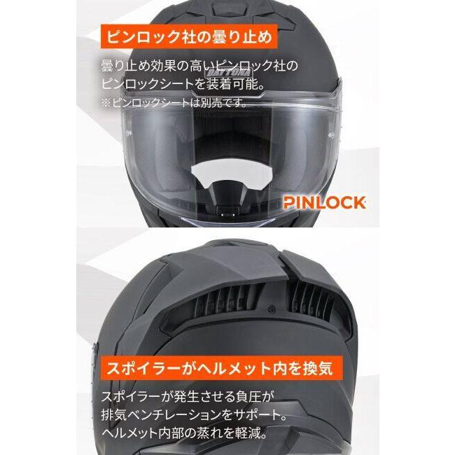 DAYTONA（デイトナ） DN-013ST フルフェイスヘルメット サイズ：XL(61
