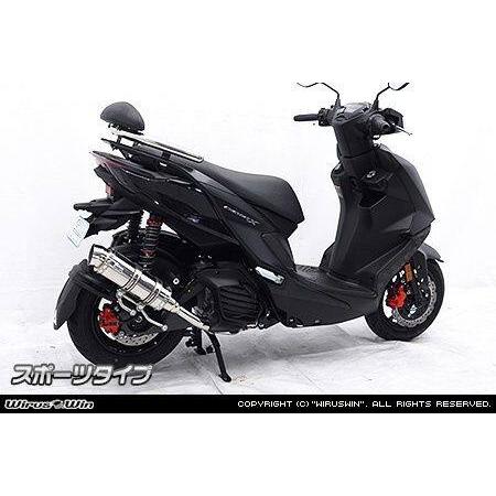 WirusWin ウイルズウィン ロイヤルマフラー 材質：ステンレス / タイプ：スポーツタイプ シグナスX【7型】 YAMAHA ヤマハ フルエキゾーストマフラー マフラー | WirusWin