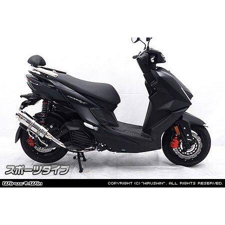 WirusWin ウイルズウィン ロイヤルマフラー 材質：ステンレス / タイプ：スポーツタイプ シグナスX【7型】 YAMAHA ヤマハ フルエキゾーストマフラー マフラー | WirusWin | 01