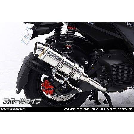 WirusWin ウイルズウィン ロイヤルマフラー 材質：ステンレス / タイプ：スポーツタイプ シグナスX【7型】 YAMAHA ヤマハ フルエキゾーストマフラー マフラー | WirusWin | 03