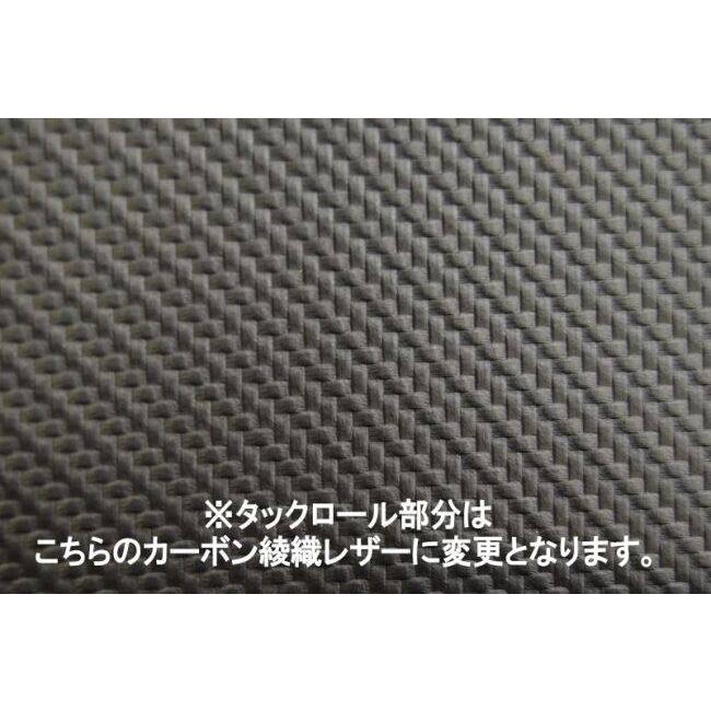 K&H ケイアンドエイチ スーパーローシート タックロール HARLEY
