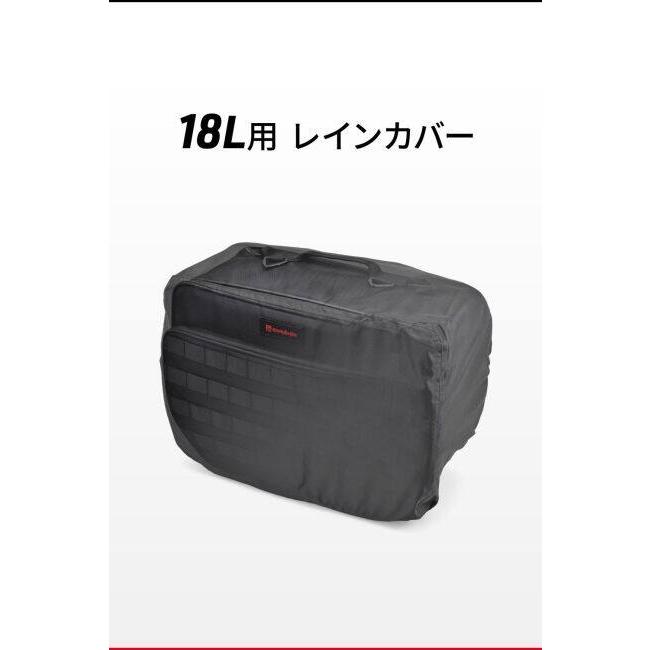 HenlyBegins ヘンリービギンズ 振り分けバッグレインカバー 18L用 バッグ用レインカバー 車体用バッグ・ケース | HenlyBegins | 01