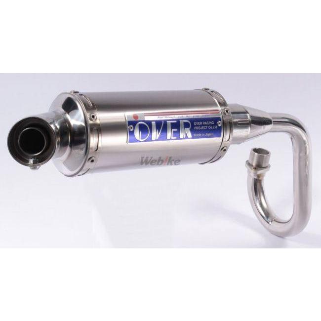 OVER ステンレス マフラー OVER RACING オーヴァー ステンチタン アップマフラー (SS/Ti