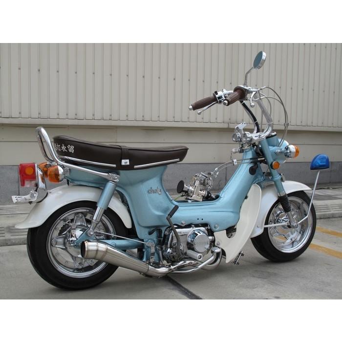 ホットラップ211ロータイプシャリー用 HOT LAP ホットラップ 211マフラータイプ1 ロータイプ CHALY