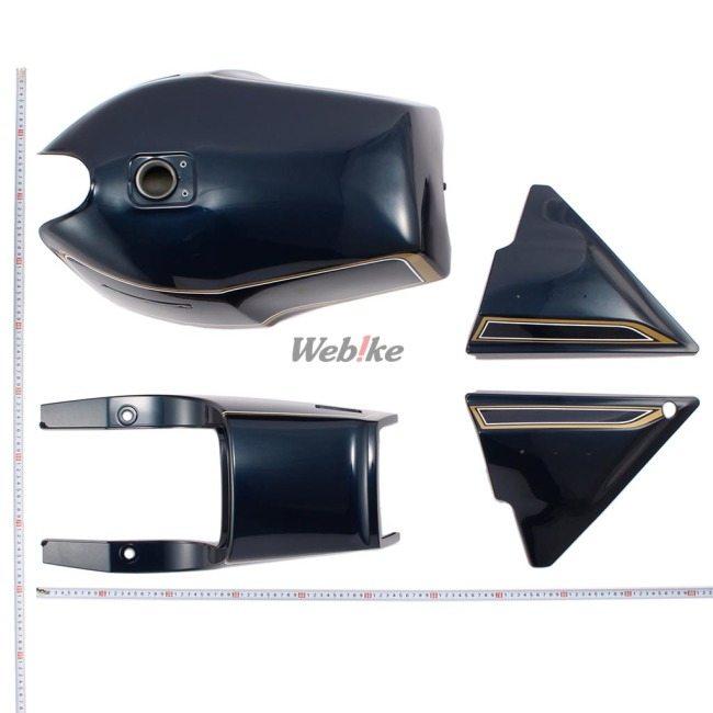 Doremi Collection製 Z1000MK2 Z750FX-1 タンク MK2/Z750FX ペイント済タンクセット(Hカラー) | 車種から探す