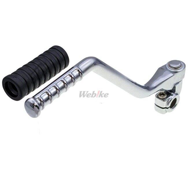 KITACO キタコ キックペダル カラー：メッキ ゴリラ シャリー50 シャリー70 ダックス50 ダックス70 モンキー HONDA ホンダ エンジンパーツ エンジン | KーCON | 02