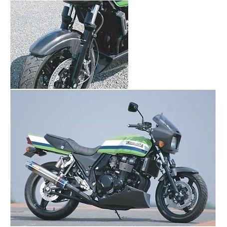 COERCE（コワース） RSフロントフェンダー タイプ：カーボン ZRX400