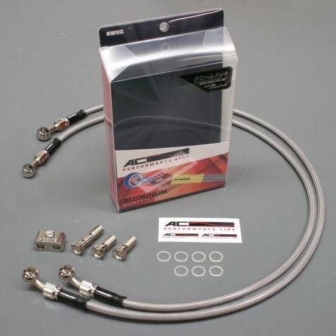 確認用4 AC PERFORMANCE LINE ACパフォーマンスライン 車種別ボルトオン