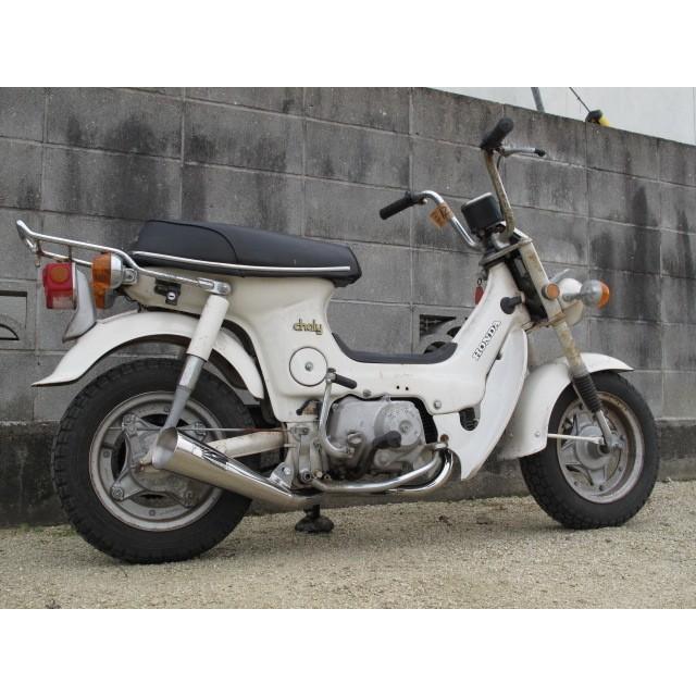 HOT LAP（ホットラップ） メガホンマフラー タイプ：2 CHALY [シャリー