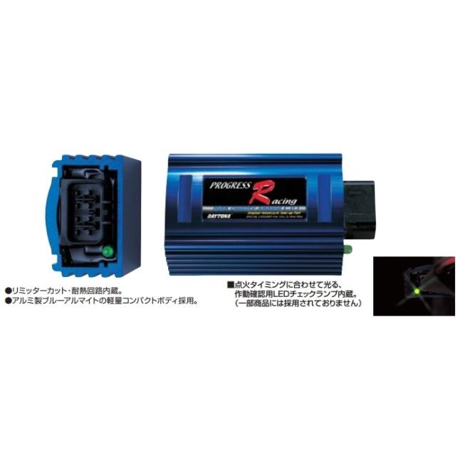 DAYTONA デイトナ プログレス・レーシングCDI JOG [ジョグ] アプリオ EX (※型式4LV1に適合。) ジョグアプリオ タイプ2 スーパージョグZ スーパージョグZR | DAYTONA（バイク用品） | 02