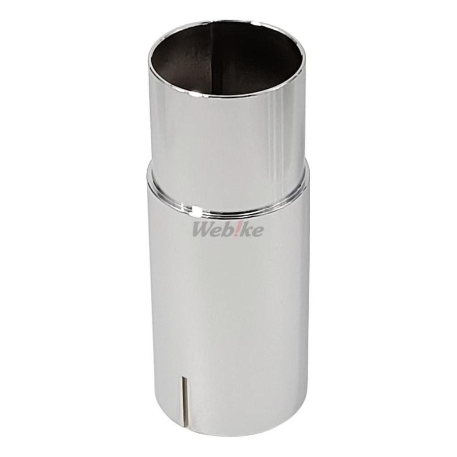 ハーレーマフラー延長（バイク用 エキパイ(エキゾーストパイプ