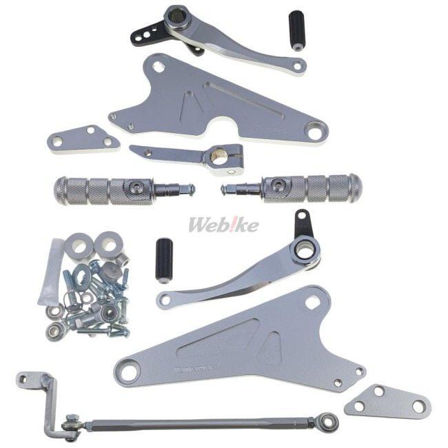 COERCE（コワース） フィックスドレーシングステップ タイプ-II W650