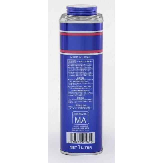 WAKOS（ワコーズ） TR-40 トリプルアール【10W-40】【1L】【4