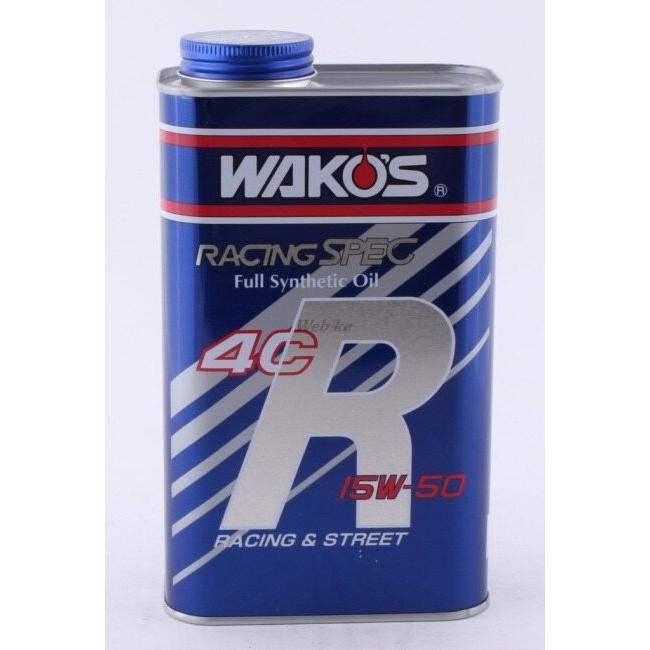 WAKOS ワコーズ 4CR-50 フォーシーアール【15W-50】【4サイクルオイル】 容量：1L 4サイクルオイル オイル | WAKOS | 01