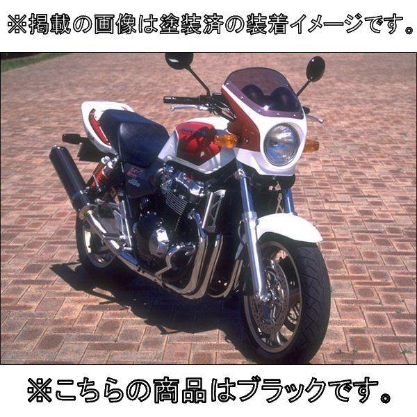 CHIC DESIGN - かっこ良い絵図面 読み込むほうき星 映写幕色つや：雲煙 / 色つや：黒いこと CB1300百貨店四分子 HONDA ホンダ ビキニカウル ボンネットかかわり合い 車、バイク、自転車-バイク-ビキニカウル