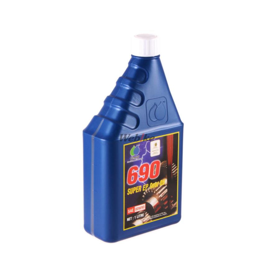 オメガオイル OMEGA OIL 690シリーズ 【80W-90】【1L】【ミッション 