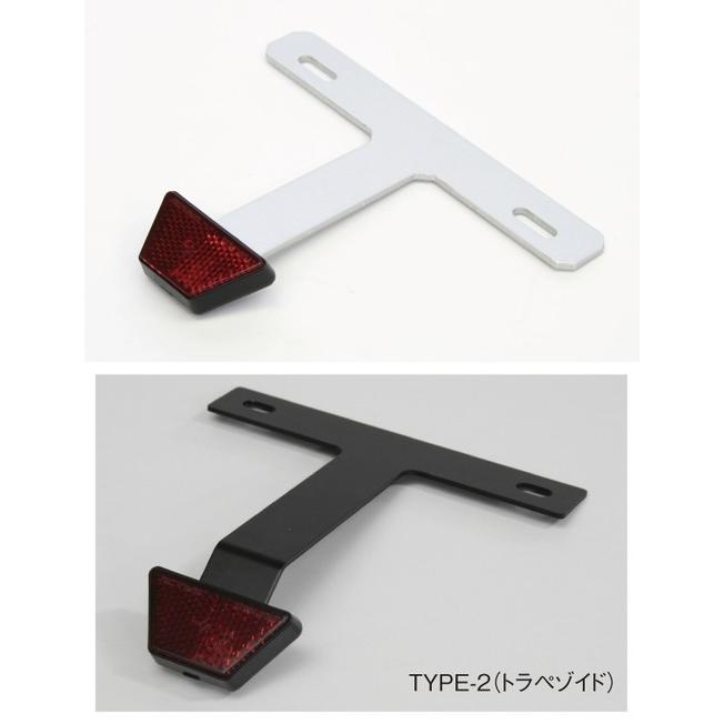ACTIVE ACTIVE:アクティブ リフレクターキット TYPE-2 トラペゾイド カラー:ブラック 126cc超車両