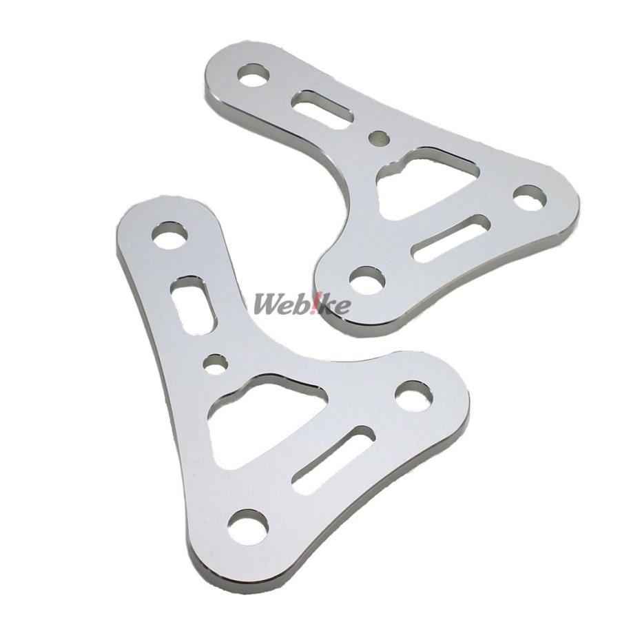 cb1300sc40 リンクロッド ベイビーフェイス cb1300sc40 リンクロッド