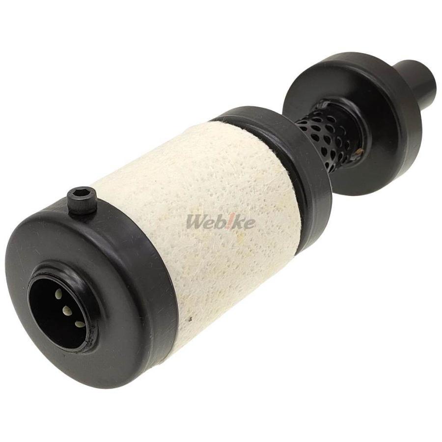 【けん様】専用中京大中京、中京大 エムテック中京 M-TEC中京 旧ヨシムラタイプ インナー