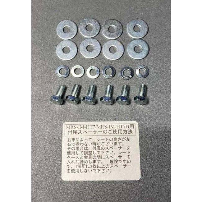 M-TEC中京 エムテック中京 シート ASSY アンコ抜きタイプ CB750Four HONDA ホンダ シート関連 外装_5