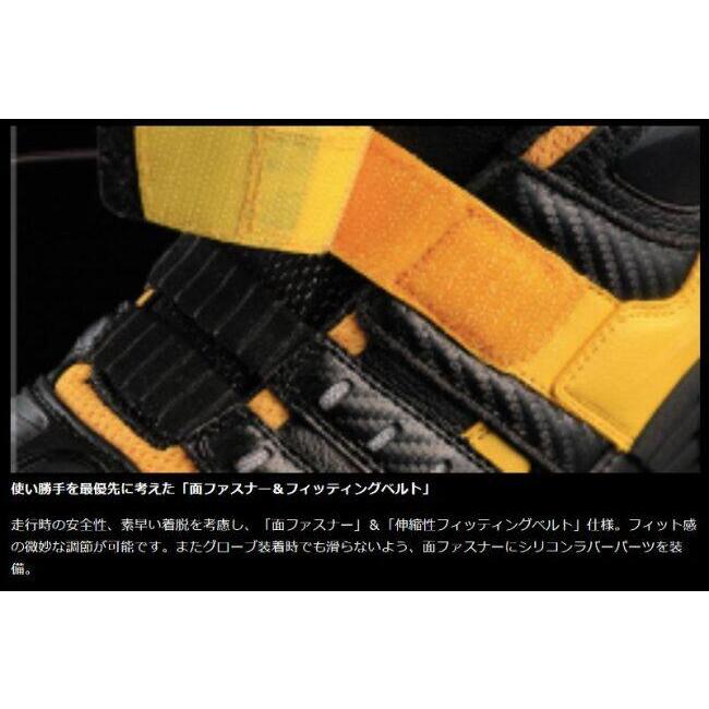 elf shoes エルフシューズ SYNTHESE13［シンテーゼ13 ブラック］ライディングシューズ サイズ：26.5cm ライディングシューズ フットウェア