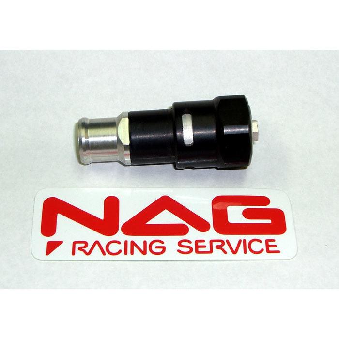 NAG racing service ナグレーシングサービス ブローオフバルブ ストリート用 アダプターセット 12φ 減圧バルブ エンジンパーツ エンジン | NAG RACING SERVICE