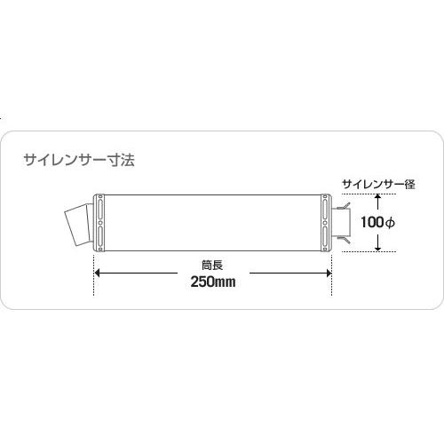 Realize リアライズ 100Φ砲弾 フルエキゾーストマフラー タイプ：3
