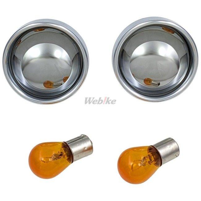 DAYTONA（デイトナ） ベゼルタイプウインカーレンズキット 00-純正