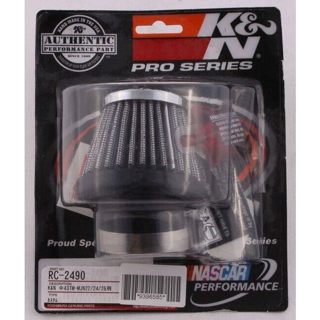 ヨシムラ（YOSHIMURA） K&Nエアフィルター 汎用 KTM エアクリーナー