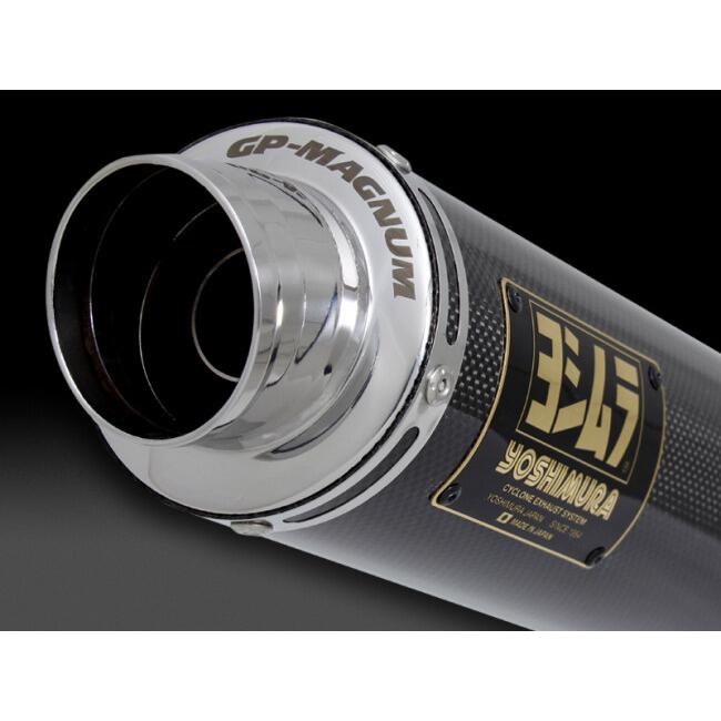 ヨシムラ（YOSHIMURA） サイクロン GP-MAGNUM SS （ステンレスカバー