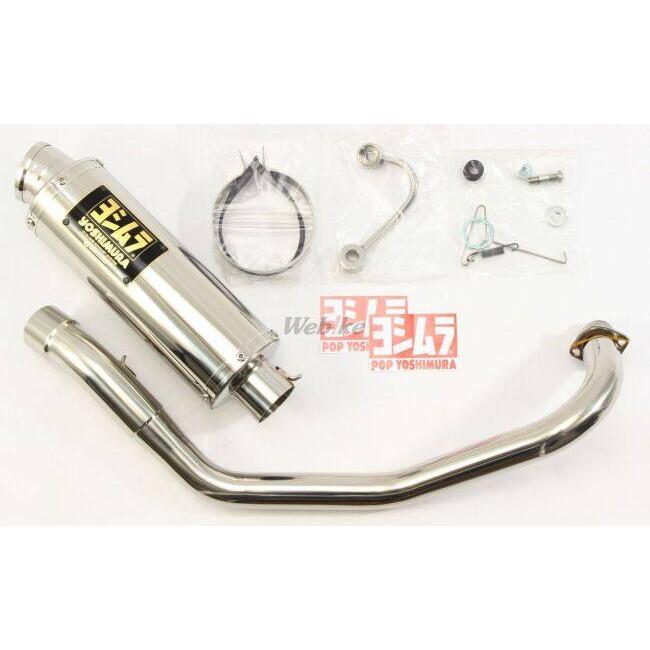 GP-MAGNUM ステンレスマフラー ヨシムラ（YOSHIMURA） サイクロン GP-MAGNUM SS （ステンレスカバー