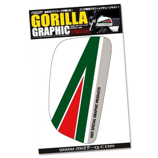 MDF（エムディーエフ） ミニモトグラフィック ゴリラタンクデカール