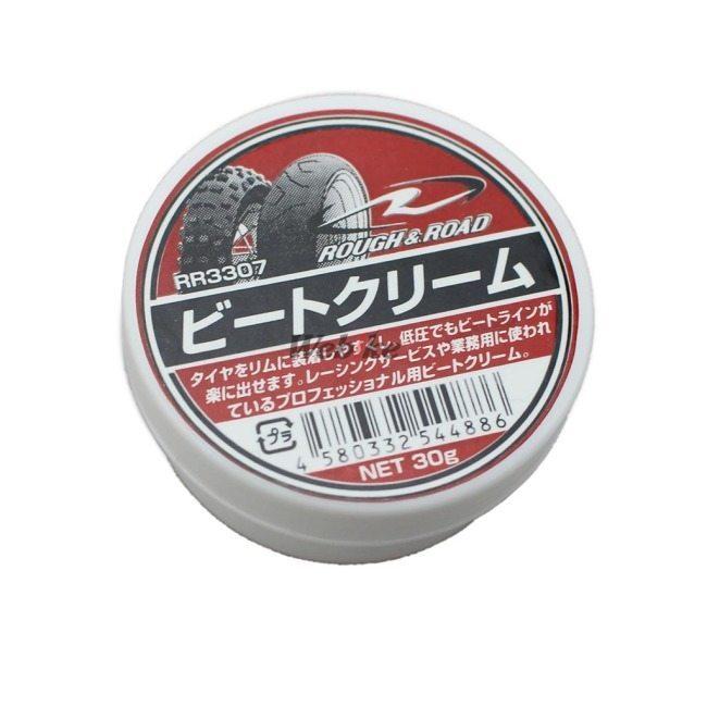 ROUGH＆ROAD ROUGH＆ROAD:ラフ＆ロード ビートクリーム 内容量：30g｜webike02｜02