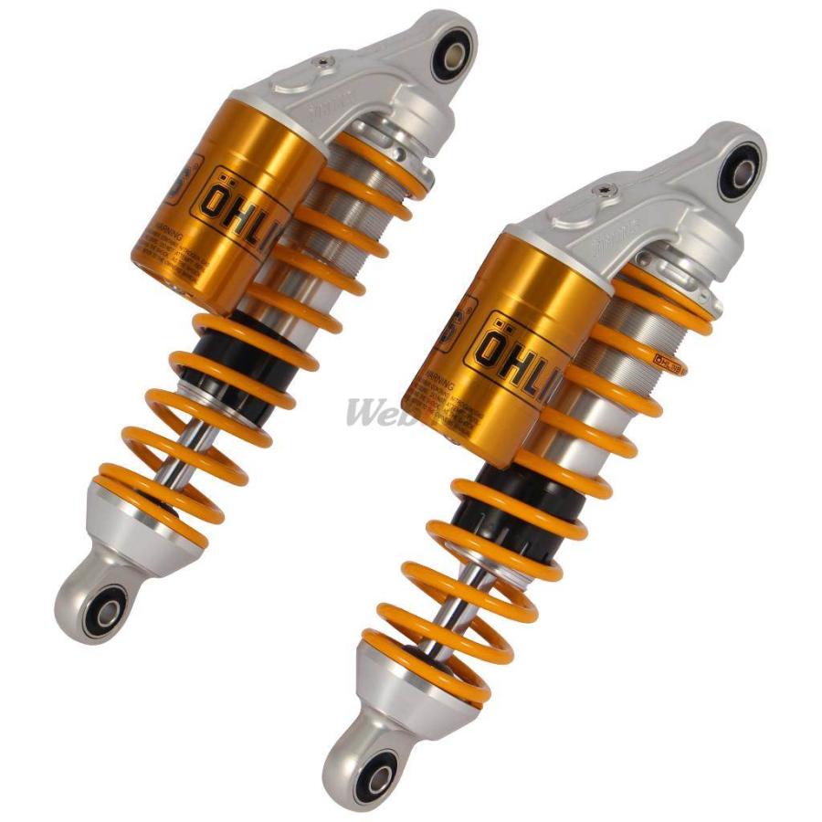 OHLINS オーリンズ リアサスペンション MONKEY HONDA ホンダ
