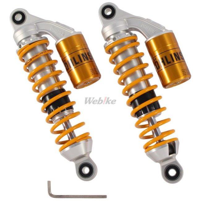ホンダ　グロム　オーリンズ　サスペンション/Öhlins サスペンションキット OHLINS オーリンズ リアサスペンション グロム HONDA ホンダ